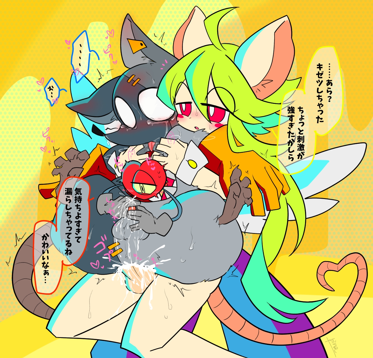 hi res, japanese text, text, ahe gao, anal, anthro, balls, blonde hair, blush, bodily fluids, clothing, cum, cum in ass, cum inside, cum while penetrated, erection, fucked silly, genital fluids, genitals, gloves, group, group sex, hair, handjob, handwear, heart (mad rat dead), hug, hugging from behind, looking pleasured, mad rat (character), mad rat dead, male, male/male, male penetrated, male penetrating, mammal, murid, murine, penetration, penile, penis, pina, rat, rat god (mad rat dead), rodent, sex, threesome, 