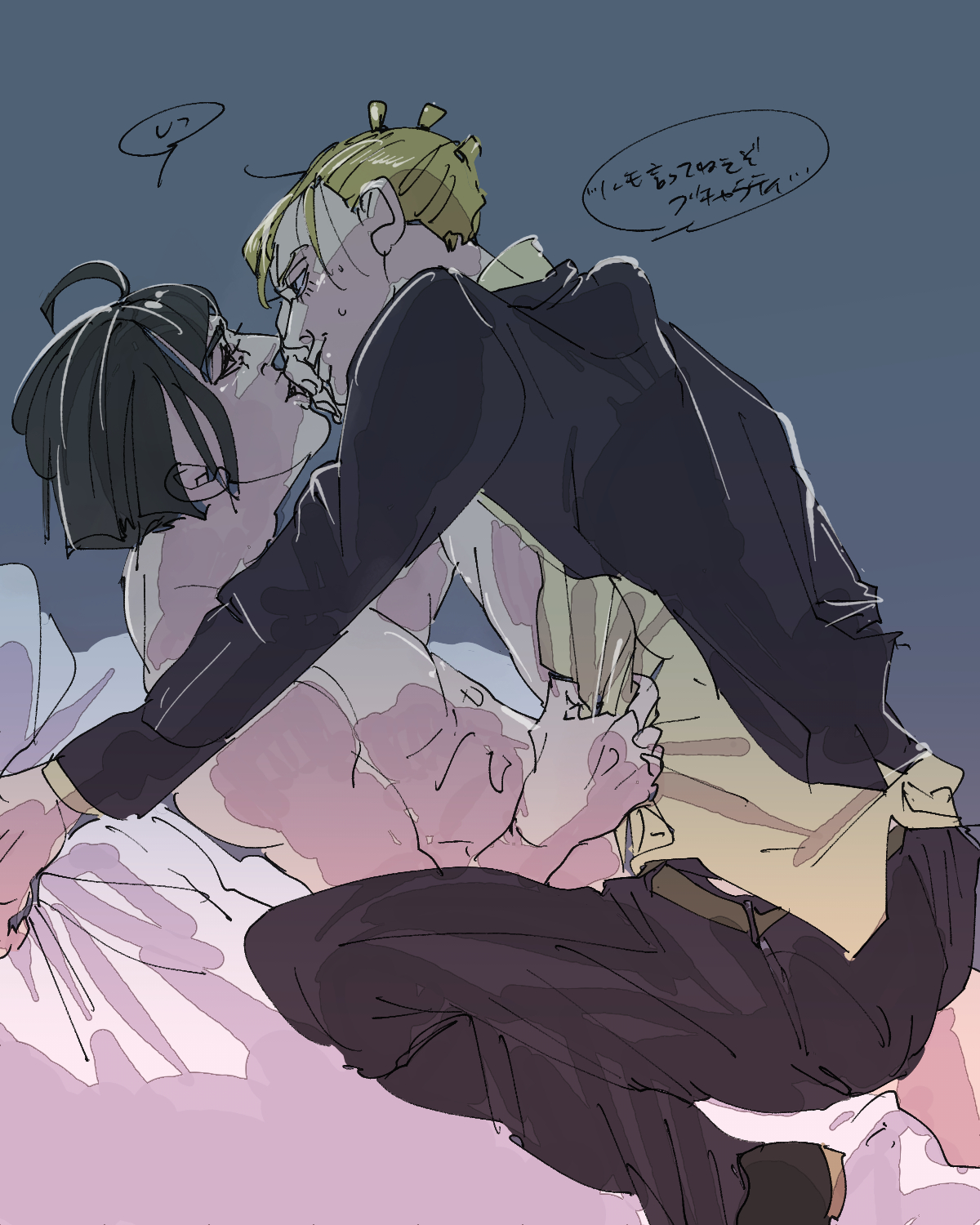 bruno buccellati, prosciutto, vento aureo, tagme, gay, male, sex, side is6, yaoi, 