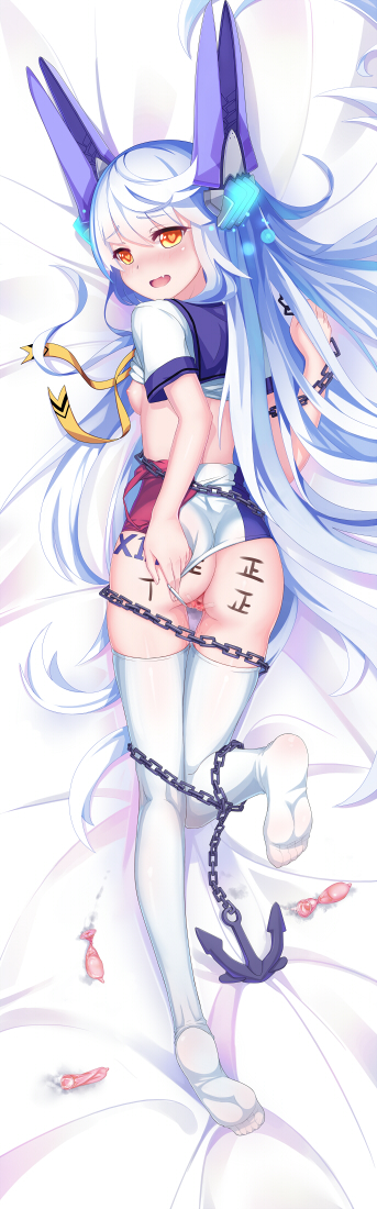 xiaoyin li, le fantasque, zhan jian shao nyu, after sex, anchor, ass, back, blush, body writing, chains, competition swimsuit, condom, cute fang, entangled, female, grey hair, headgear, heart, heart-shaped pupils, long hair, looking at viewer, lying, neckerchief, nipples, no pants, on stomach, one-piece swimsuit, open mouth, school uniform, serafuku, shirt lift, silver hair, small breasts, solo, swimsuit, swimsuit aside, swimsuit pull, swimsuit under clothes, symbol-shaped pupils, thighhighs, used condom, very long hair, white legwear, yellow eyes, 