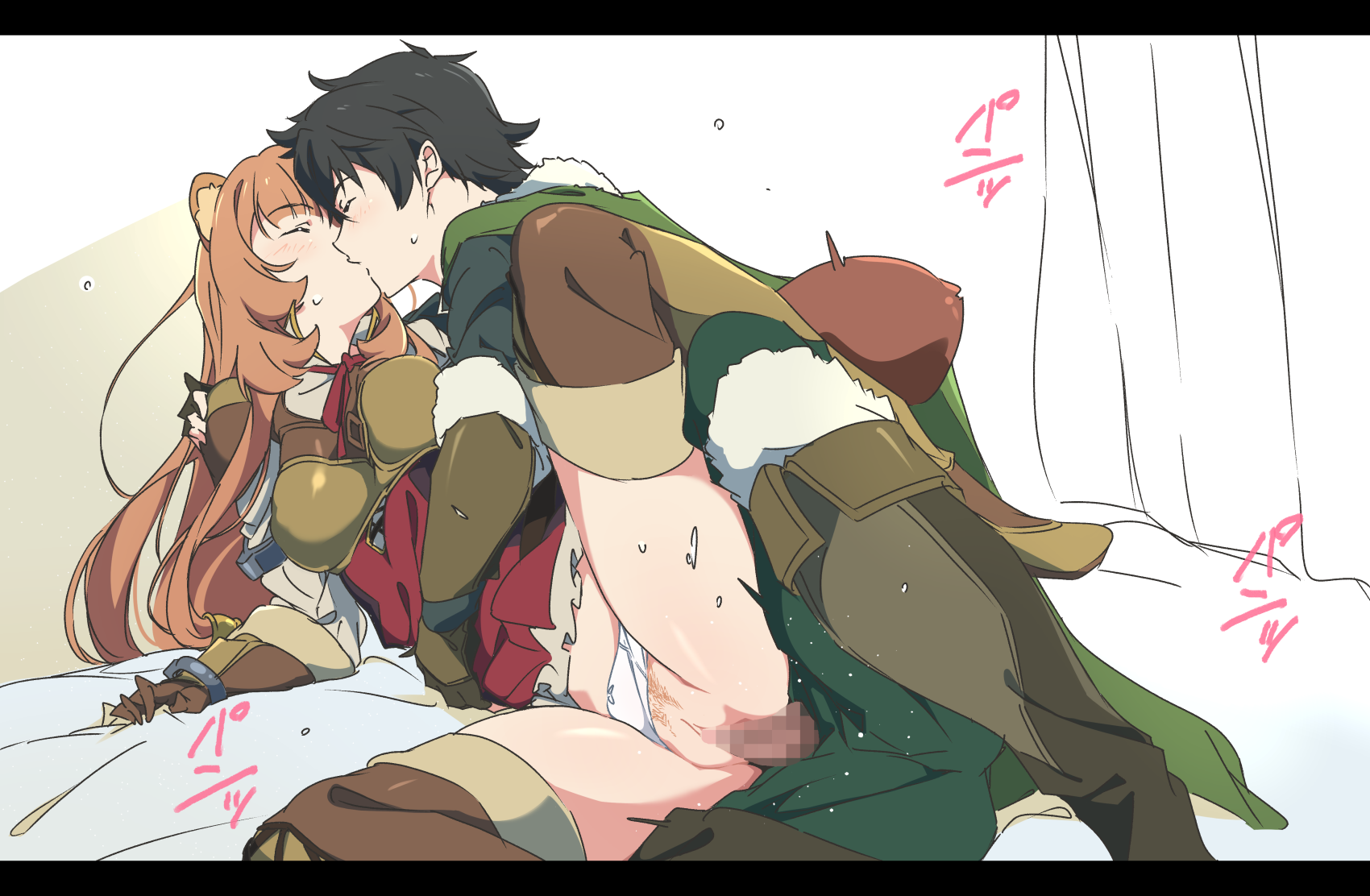 Naofumi and raphtalia kiss