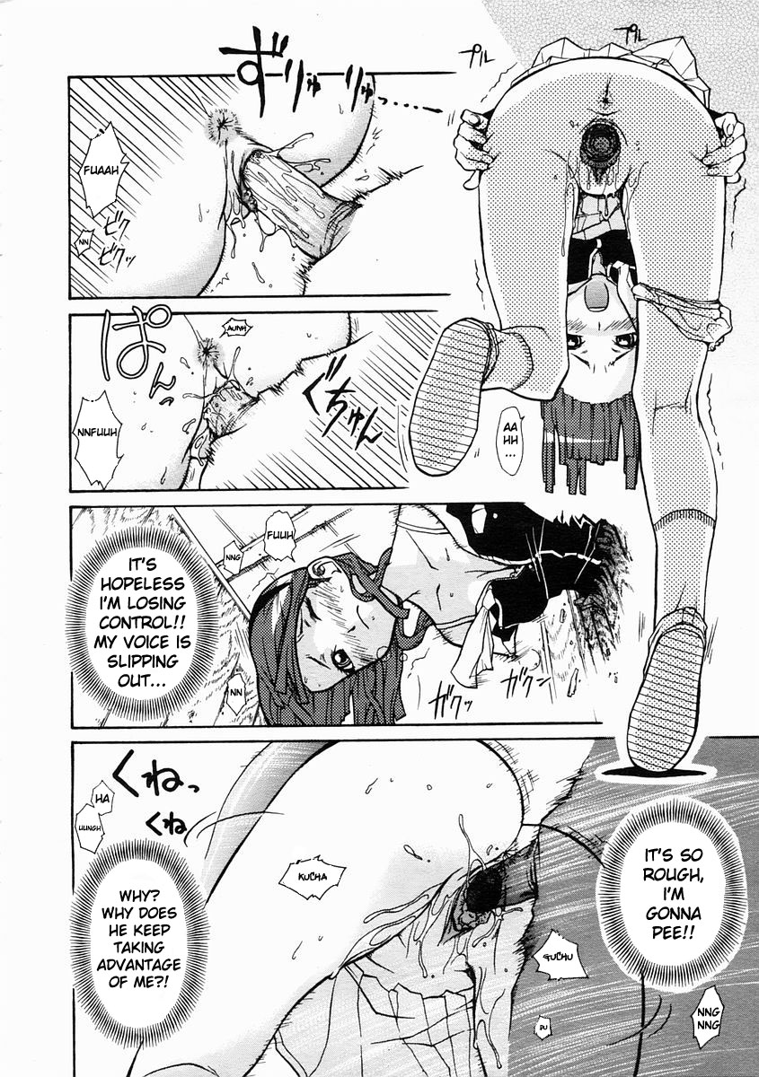 Hentai stuck manga фото 67