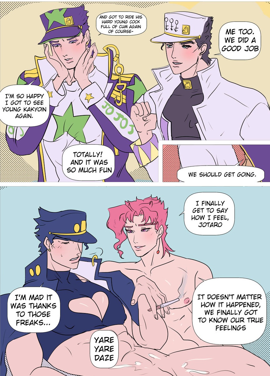 Rule34 - If it exists, there is porn of it / jotaro kujo, noriaki kakyoin /  7384930