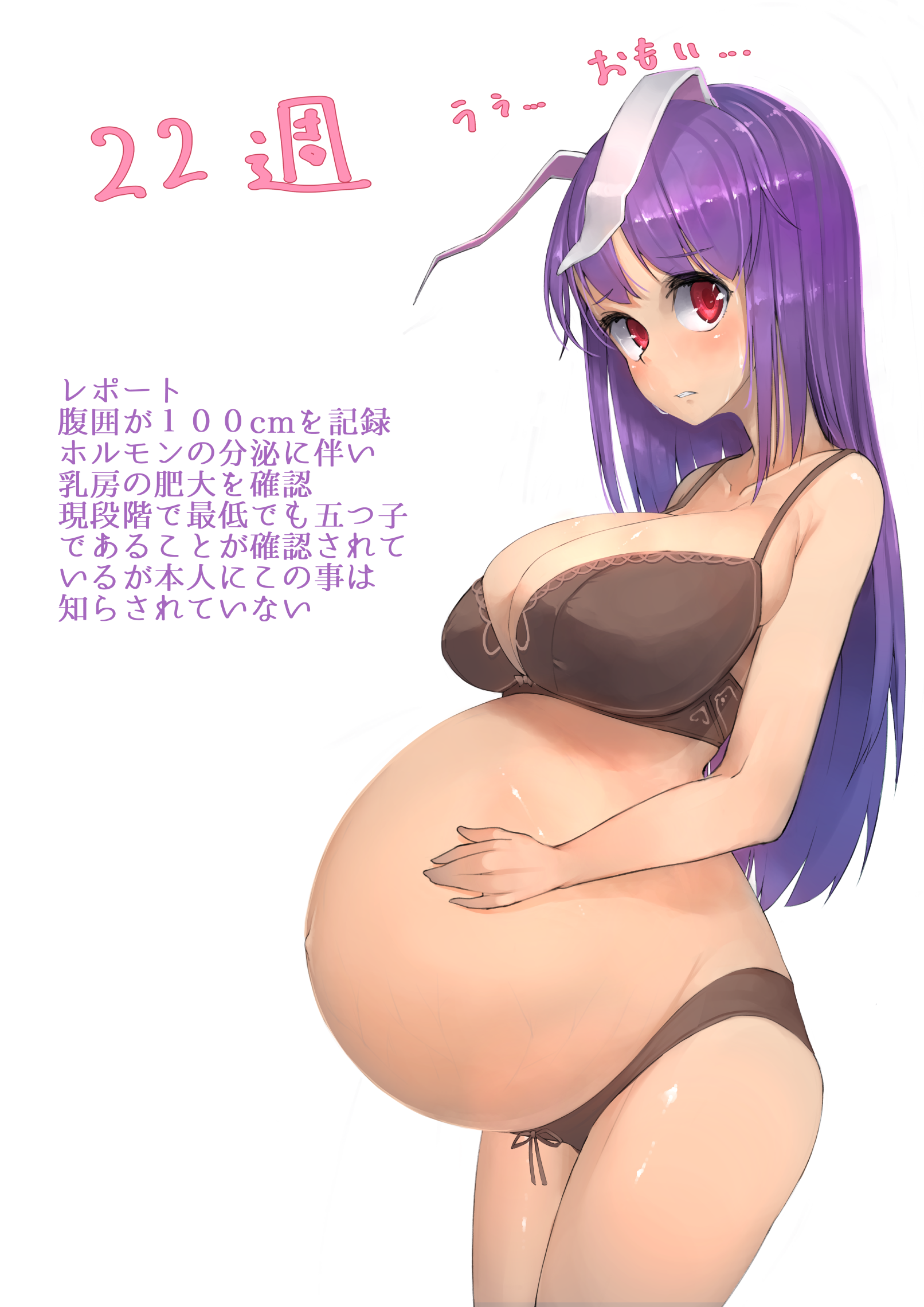 ...touhou, japanese text, big breasts, bra, bunny ears, long hair, looking ...