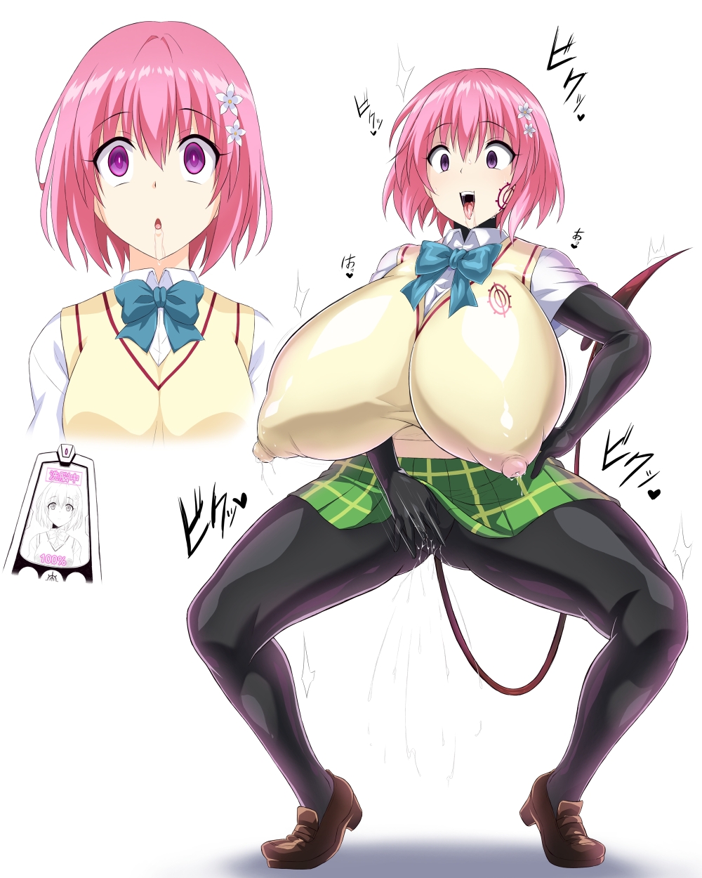 Rule34 - If it exists, there is porn of it / momo velia deviluke / 7235531