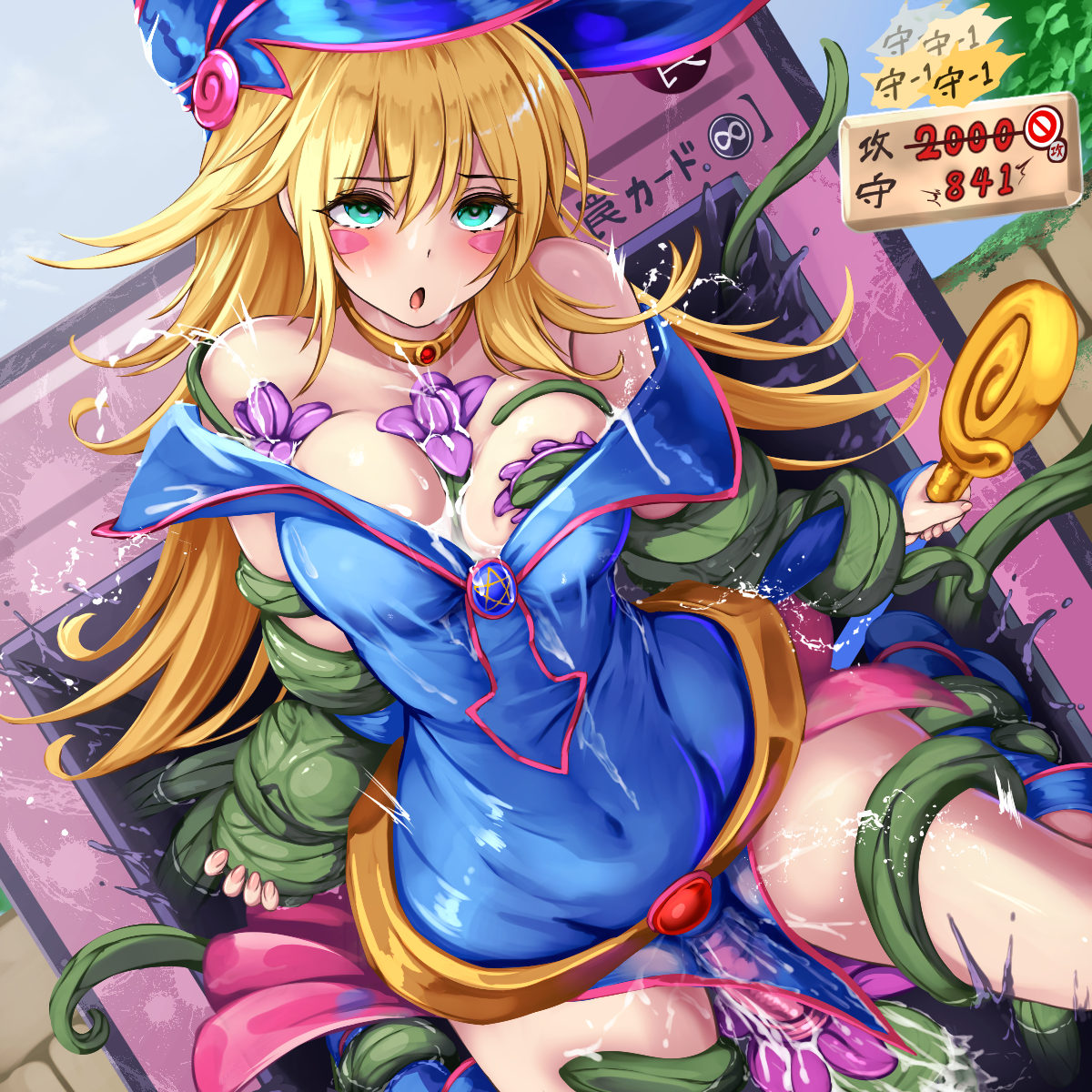 Dark magician girl hentai фото 47