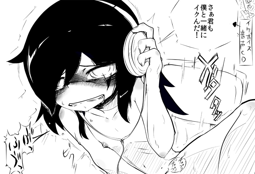 kuroki tomoko, watashi ga motenai no wa dou kangaetemo omaera ga warui!, translated, translation request, black hair, erect nipples, flat chest, headphones, it's not my fault i'm not popular, masturbation, nipples, nude, solo, 