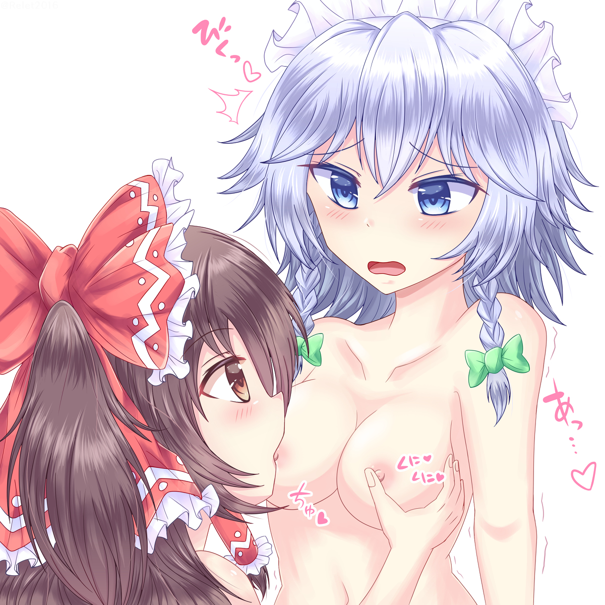 Touhou yuri hentai фото 118