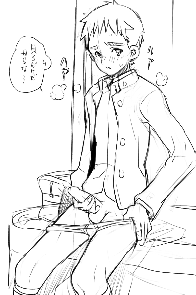 rand (artist), monochrome, sketch, tagme, 1boy, blush, bottomless, briefs, erection, male, male only, masturbation, penis, school uniform, short hair, solo, sweat, testicles, uniform, 