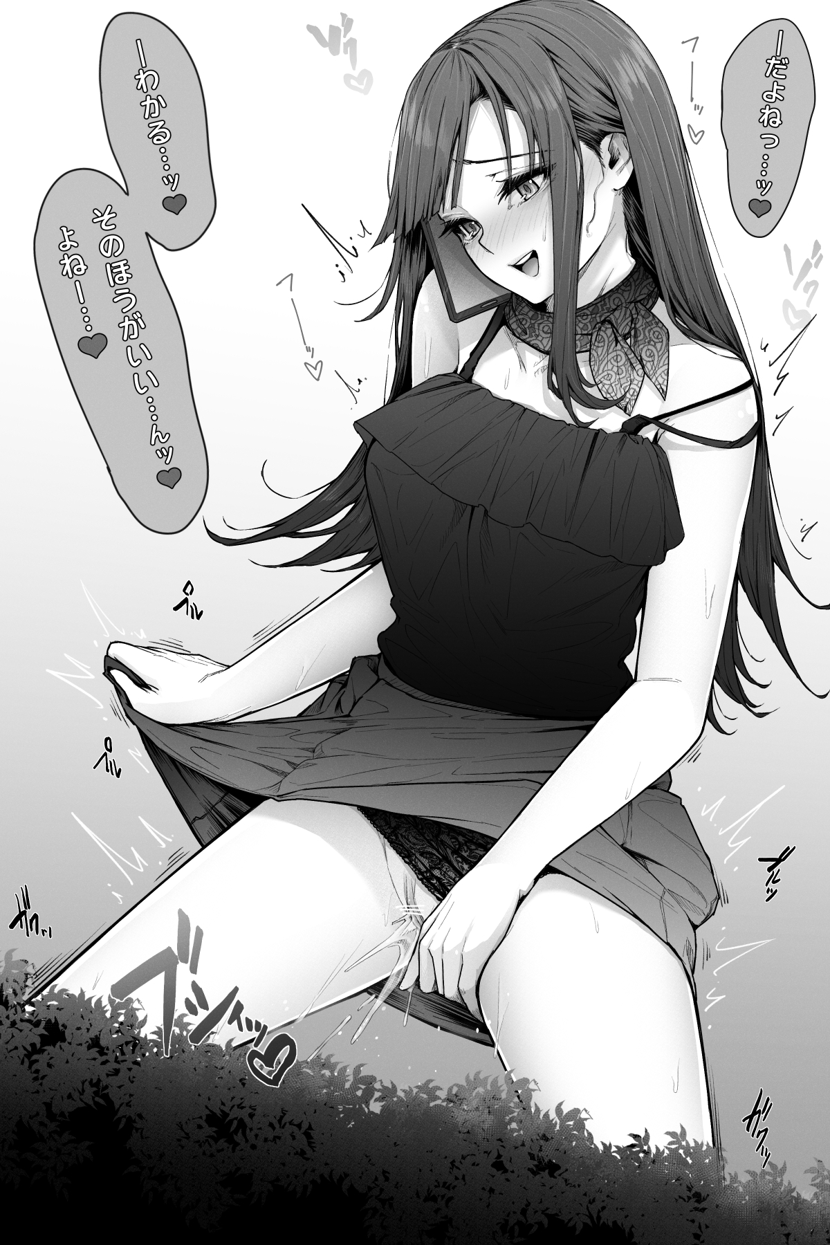 original, commentary request, english commentary, greyscale, highres, monochrome, simple background, speech bubble, translation request, white background, bandana, bangs, bare shoulders, blush, breasts, bush, clitoral hood, clothes lift, clothing aside, collarbone, cowboy shot, cradling phone, female, gradient, gradient background, half-closed eyes, happy, heart, heavy breathing, kokomachi, lace, lace panties, lifted by self, long hair, looking down, medium breasts, miniskirt, mixed-language commentary, nose blush, open mouth, outdoors, panties, panties aside, peeing, pussy, shiny, shiny hair, shirt, shirt tucked in, sidelocks, skirt, skirt lift, sleeveless, sleeveless shirt, smile, solo, spoken heart, spread legs, standing, strap slip, sweat, talking, talking on phone, teeth, thighs, trembling, underwear, urine, 