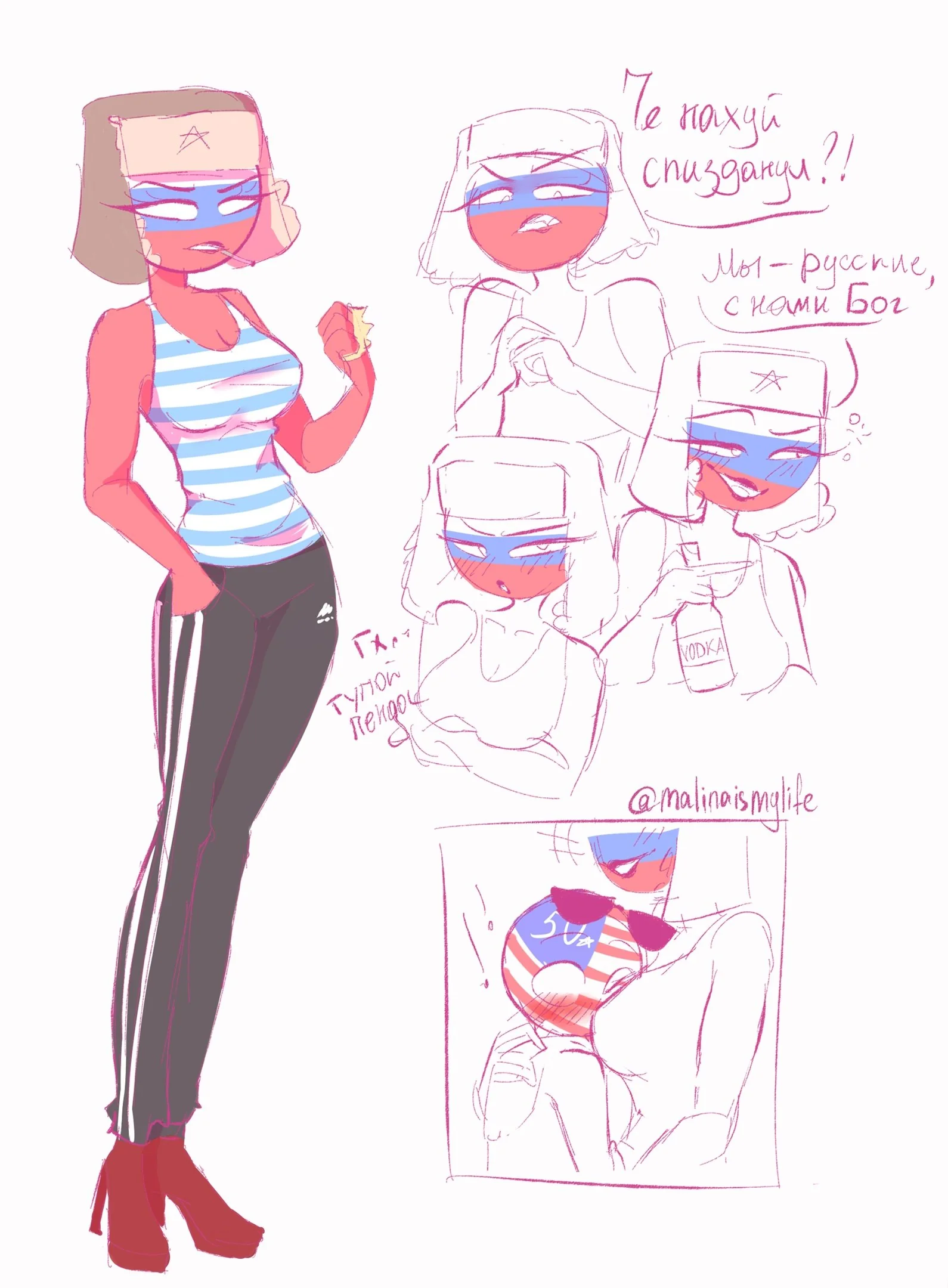 Countryhumans female america