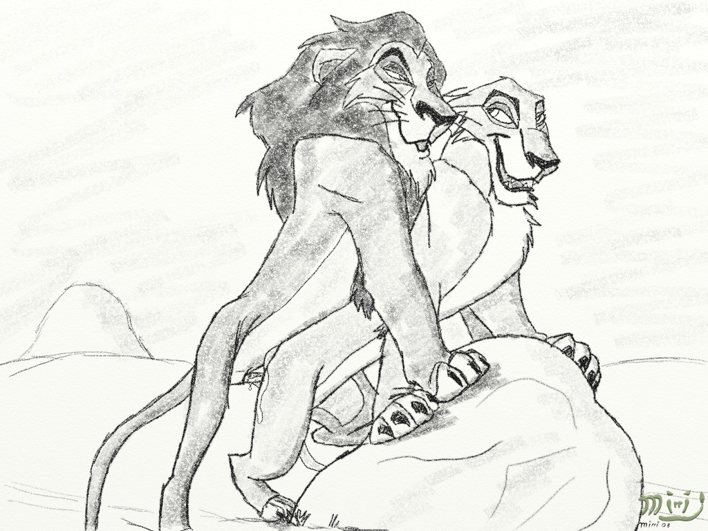 Lion Sex Gif