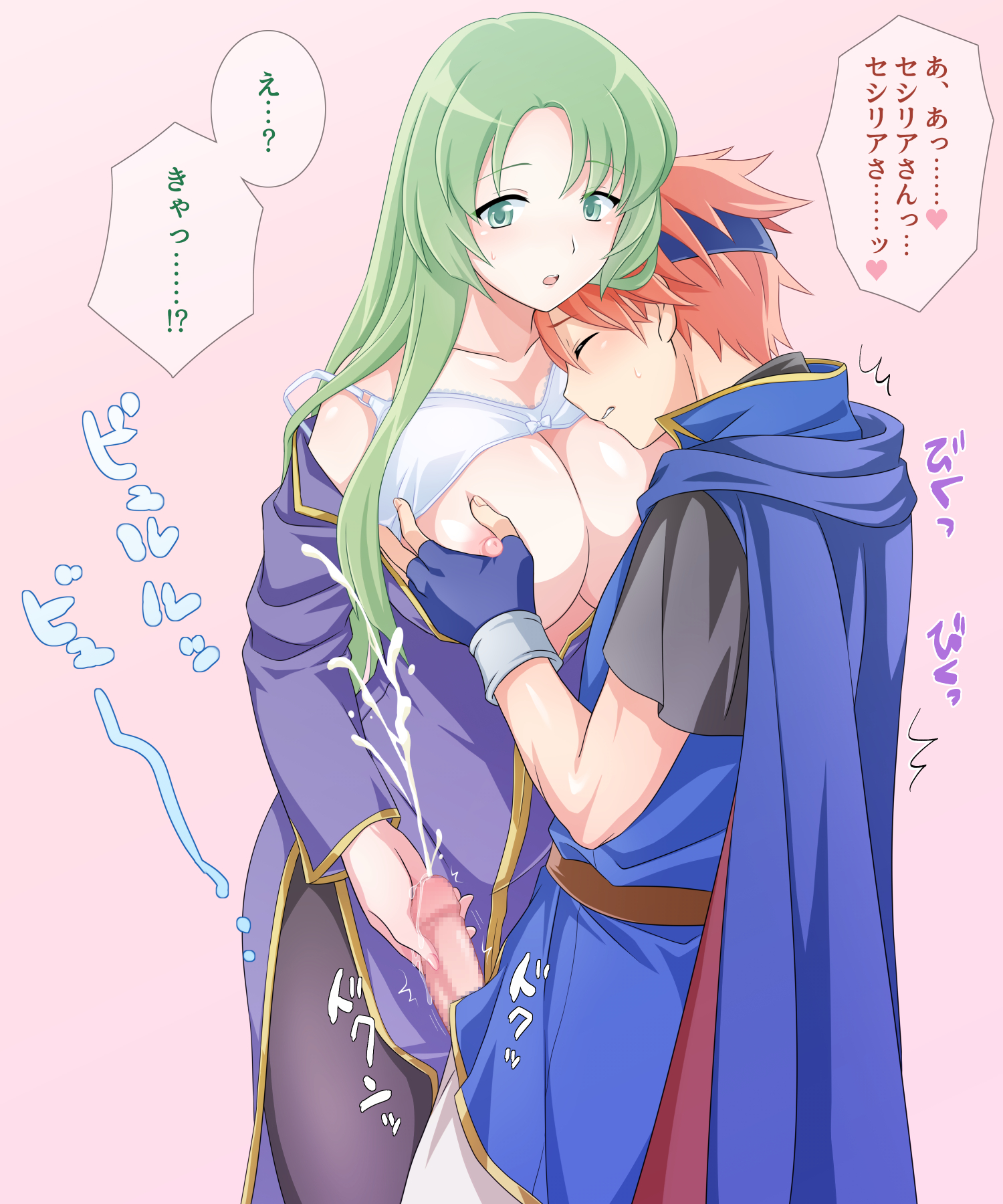 cecilia (fire emblem), roy (fire emblem), fire emblem, fire emblem: the binding blade, nintendo, censored, japanese text, sound effects, text, translation request, 1boy, 1girls, breast grab, breasts, cum, female, groping, ham pon, handjob, large breasts, male, penis, 