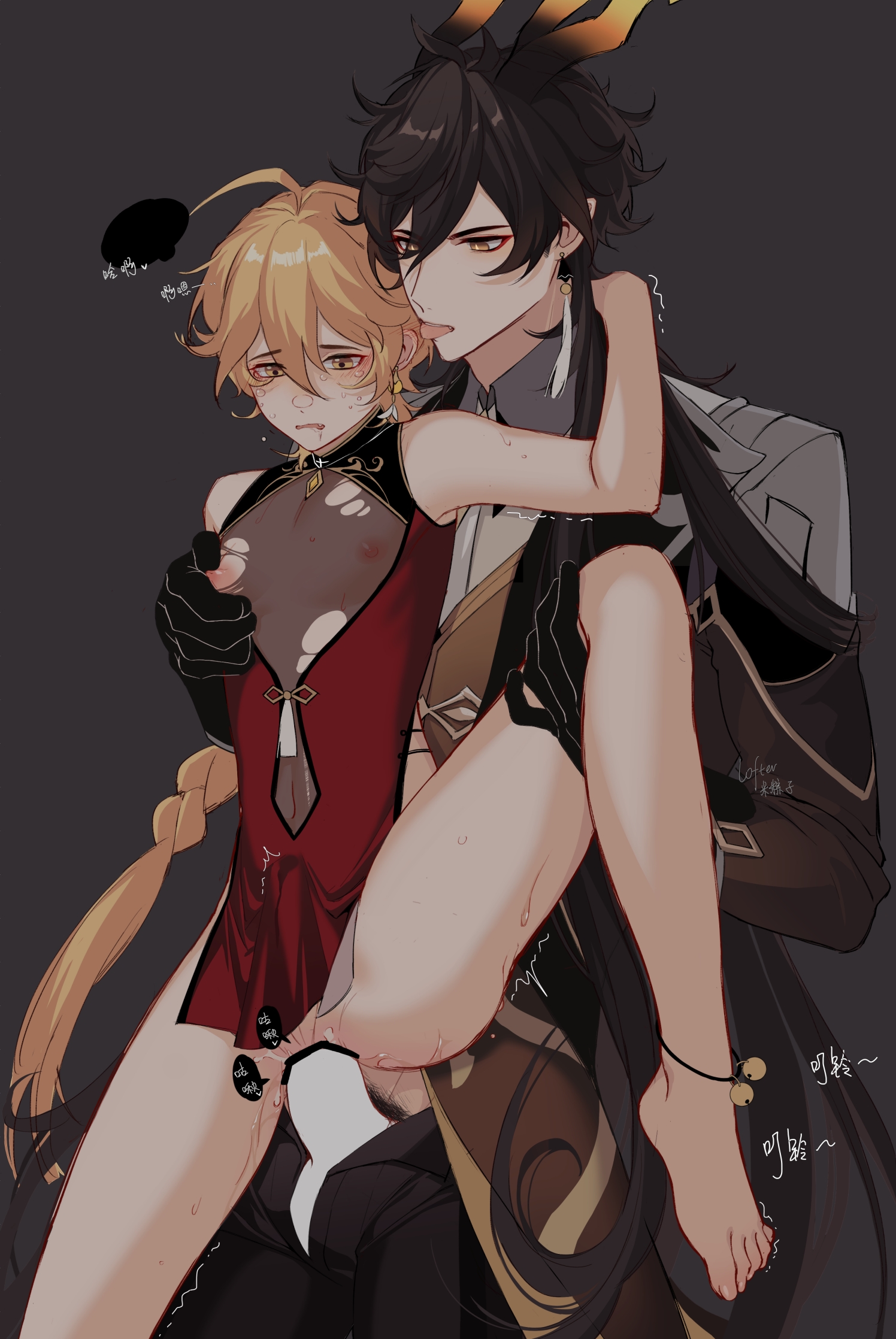 Zhongli x aether r34