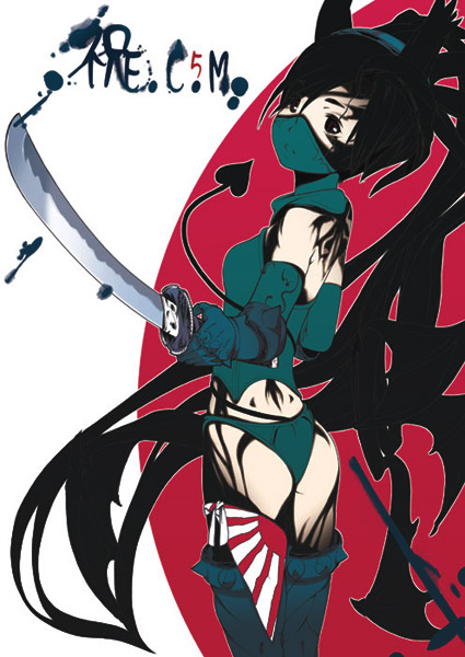 princess spirit, armor, ass, black legwear, black panties, ninja, panties, sword, thighhighs, underwear, weapon, 