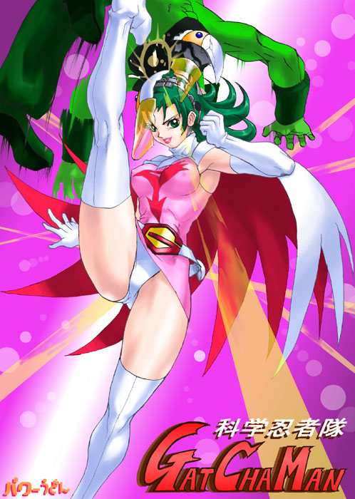 jun the swan, battle of the planets, g-force, gatchaman, breasts, elbow gloves, erect nipples, green hair, kicking, panties, pantyshot, smile, swan, thighhighs, underwear, 
