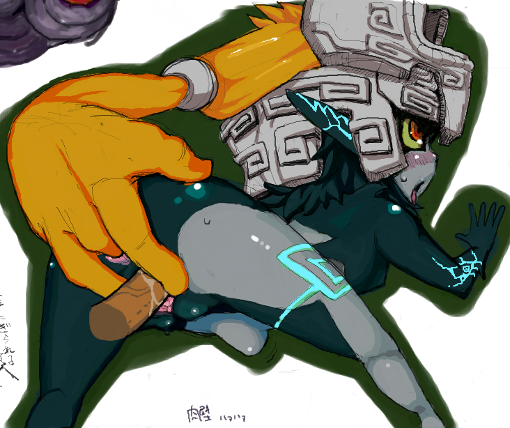 Midna Porn Gif