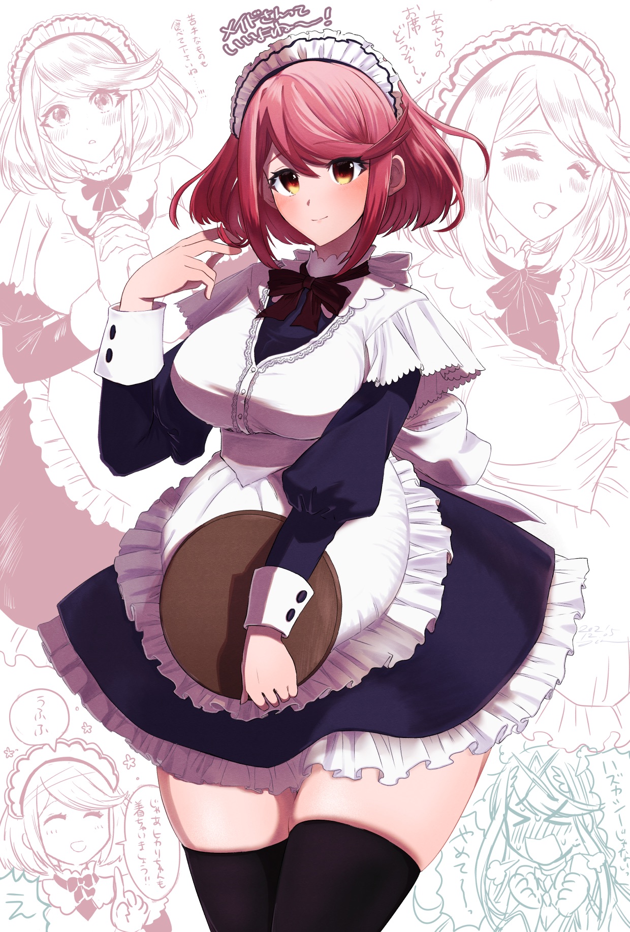 pyra, nintendo, xenoblade (series), xenoblade chronicles 2, japanese text, text, 1girls, apron, bangs, breasts, enmaided, holding tray, jin noumi, large breasts, looking at viewer, maid, maid apron, maid headdress, maid uniform, red eyes, red hair, roswaal mansion maid uniform, short hair, thighhighs, tray, waist apron, 