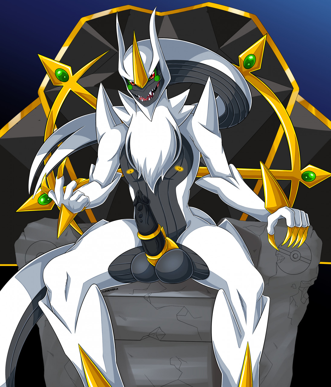 Arceus uxie trial