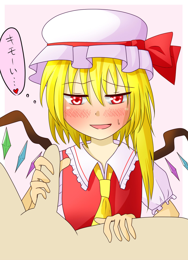 flandre scarlet, touhou, tagme, 