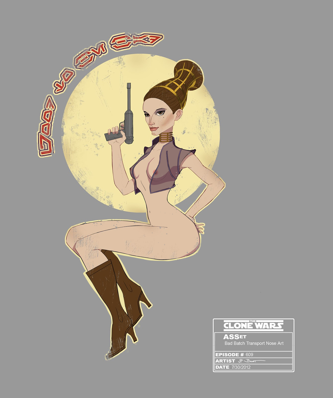 Padme nose art