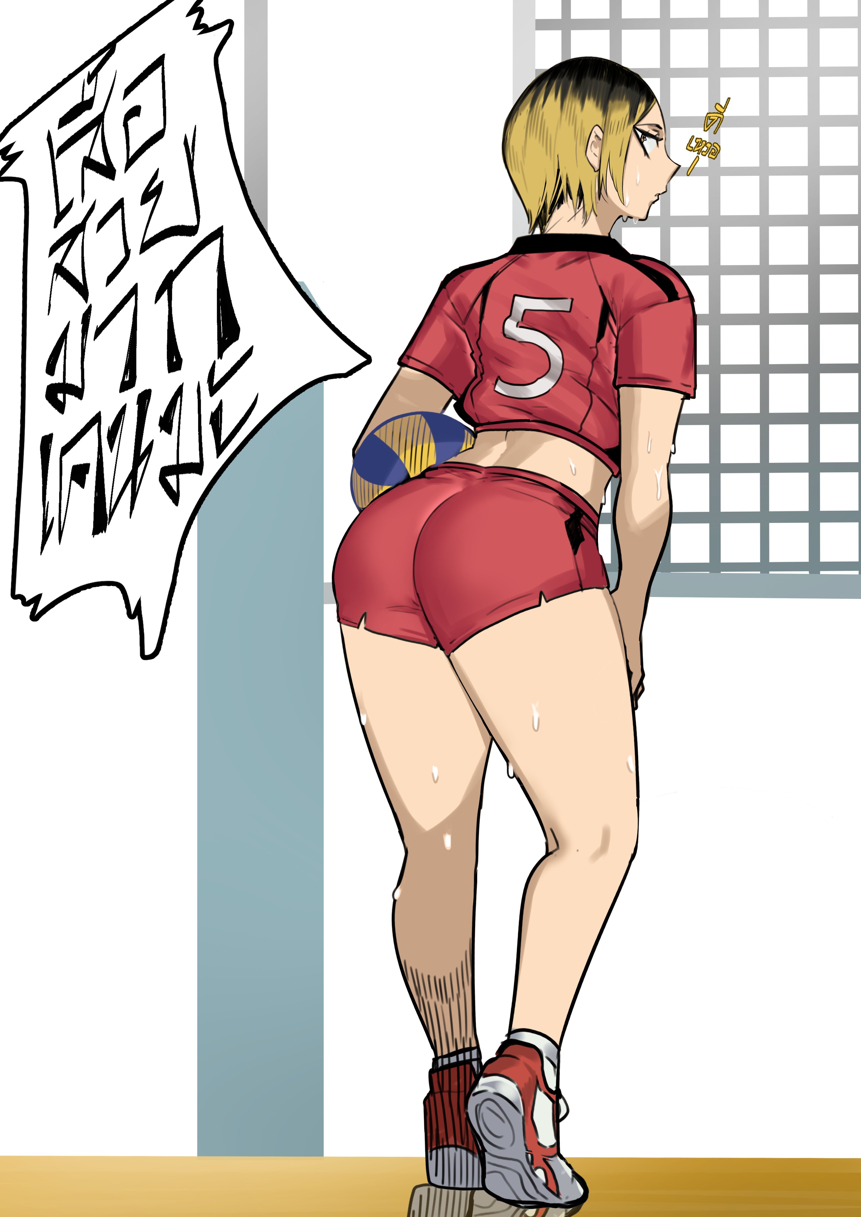 Rule34 - If it exists, there is porn of it / kenma kozume / 5562694