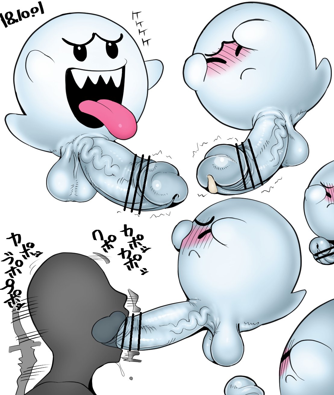 Rule34 - If it exists, there is porn of it  nekubi, boo (mario)  2184404