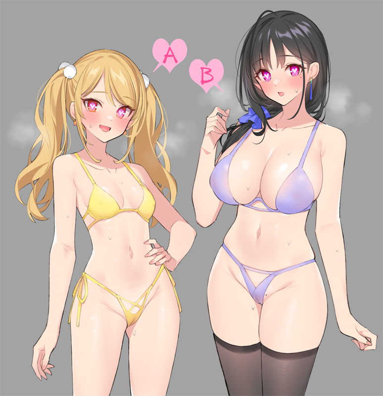 tagme, 2girls, bikini, black hair, blonde hair, blush, cameltoe, heart-shaped pupils, large ass, leggings, popqn (artist), skindentation, small breasts, spoken heart, take your pick, 