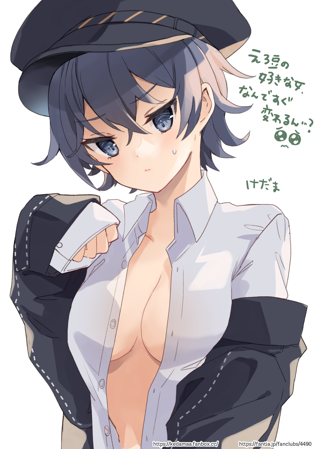 Rule34 - If it exists, there is porn of it / kedama milk, shirogane naoto /  5826512