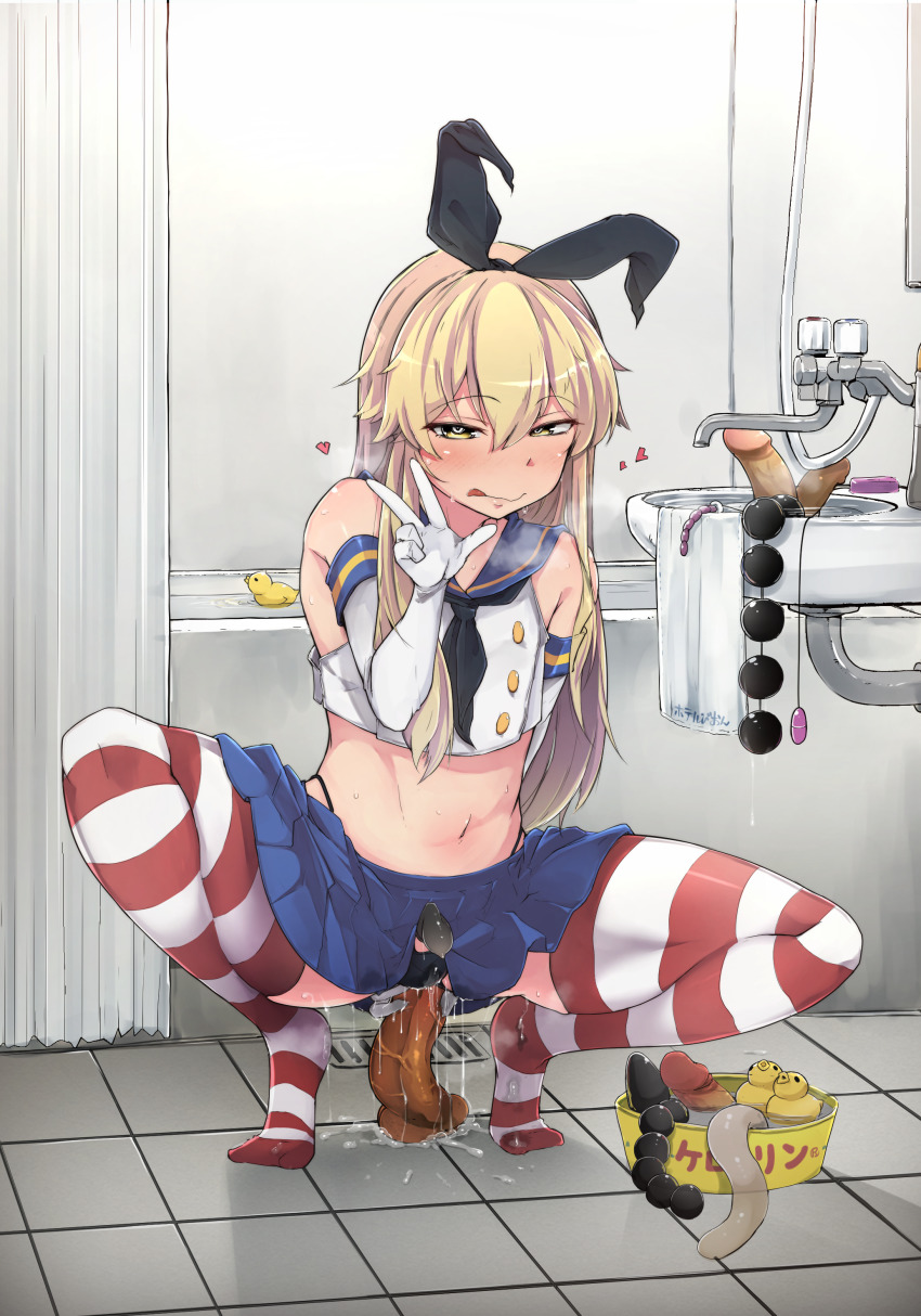 Shimakaze трап хентай манга фото 22