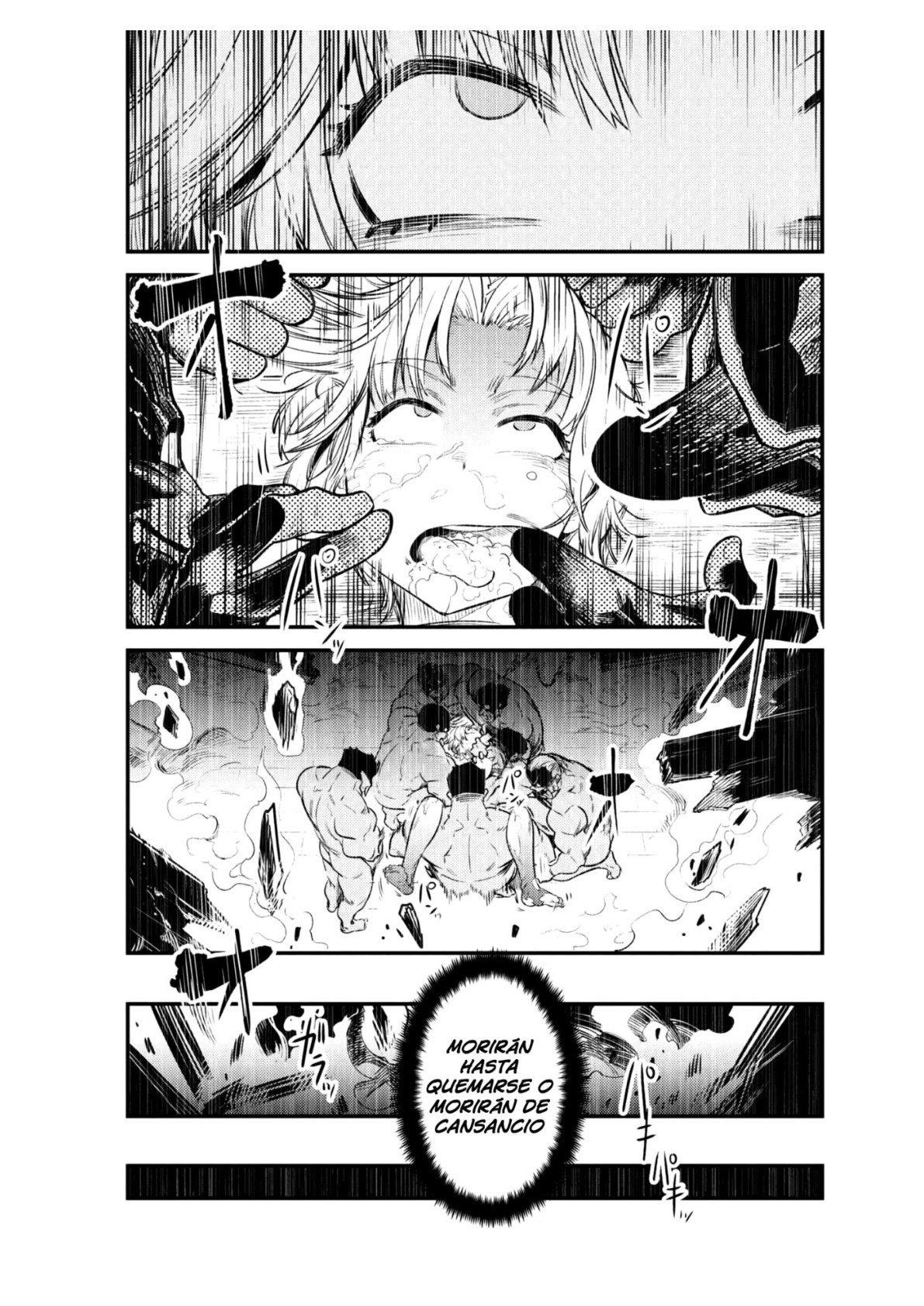 imminent rape, kaifuku jutsushi no yarinaoshi sokushi mahou to skill copy n...