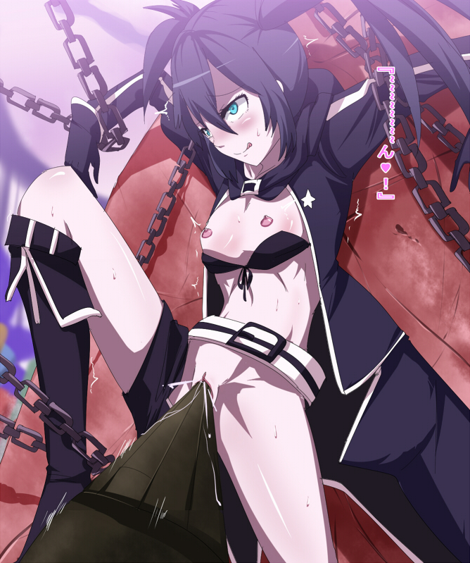 Rule34 - If it exists, there is porn of it / black rock shooter (character)...
