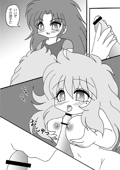 gemini saga, pisces aphrodite, knights of the zodiac, saint seiya, rule 63, gold saints, 
