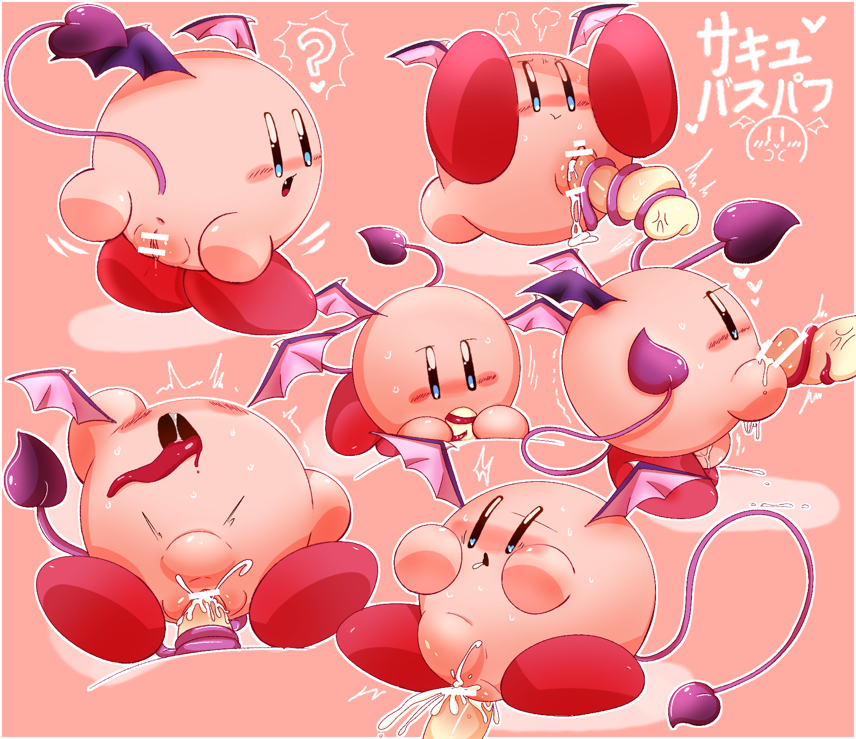 kirby, kirby (series), nintendo, hi res, japanese text, text, blue eyes, bodily fluids, cum, cum in mouth, cum in pussy, cum inside, duo, female, genital fluids, genitals, humanoid genitalia, humanoid penis, looking pleasured, male, male/female, not furry, oral, penetration, penis, pink body, presenting, presenting pussy, pussy, tongue, tongue out, vaginal penetration, video games, waddling head, waioi, wings, 