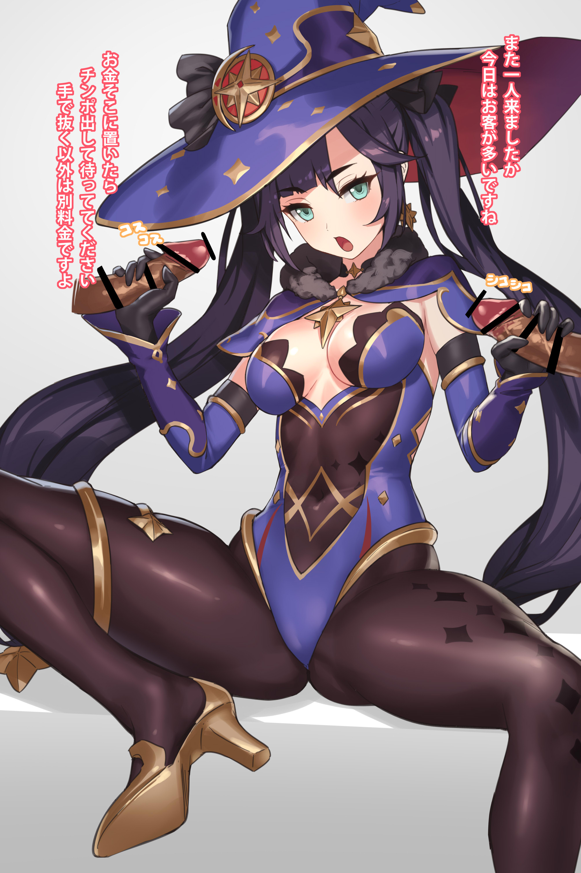 cuboon, 2boys, blush, female, genshin impact, green eyes, handjob, hat, high heels, looking at viewer, mona (genshin impact), open mouth, pantyhose, penis, witch hat, 