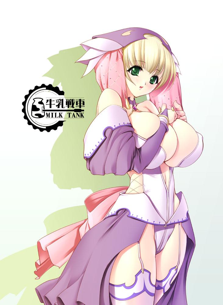 gunner-l, tagme, blonde hair, breasts, green eyes, milk tank, 