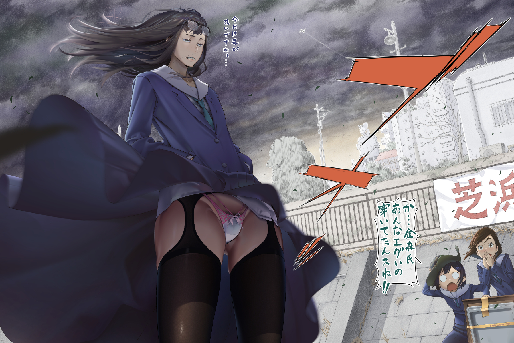 3girls asakusa_midori bangs black_hair black_thighhighs blue_uniform bow_panties brown_hair building camo_headwear camo_print camouflage cloudy_sky covering_mouth day eizouken_ni_wa_te_wo_dasu_na! eyewear_on_head female female_only freckles freckles_on_face from_below frown garter_belt garter_belt_leggings garter_belt_legwear garter_belt_socks glasses glasses_on_head gluteal_fold hand_to_own_mouth highleg_panties indifferent japanese_text kanamori_sayaka long_hair looking_at_another mizusaki_tsubame multiple_females multiple_girls necktie outdoors panties pantyshot_(standing) partially_translated pink_ribbon power_lines pubes pubes_exposed pubic_hair pubic_hair_peek ribbon ribbon_on_panties school_uniform semi-rimless_eyewear shibekawa shirt shocked shocked_expression short_hair skirt skirt_up sky standing storm string_panties surprised tall_female tall_woman text text_bubble thick_eyebrows thighhighs tie translation_request tree underwear white_panties white_shirt wide_eyed wind wind_lift windy