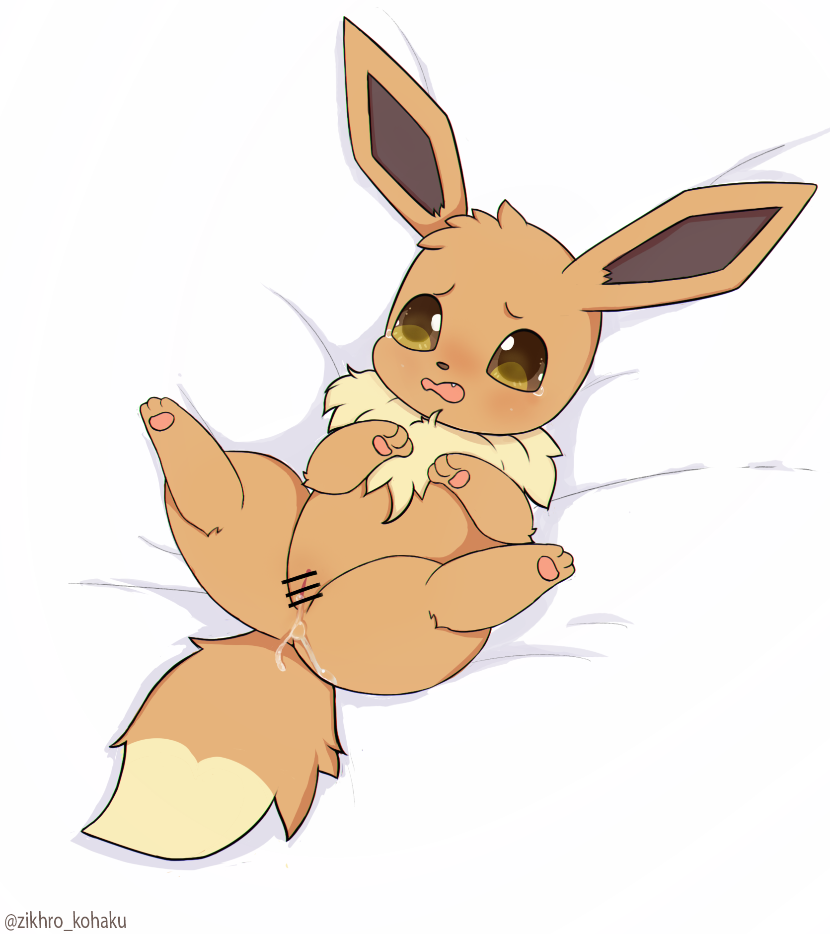 Xxxanimaux