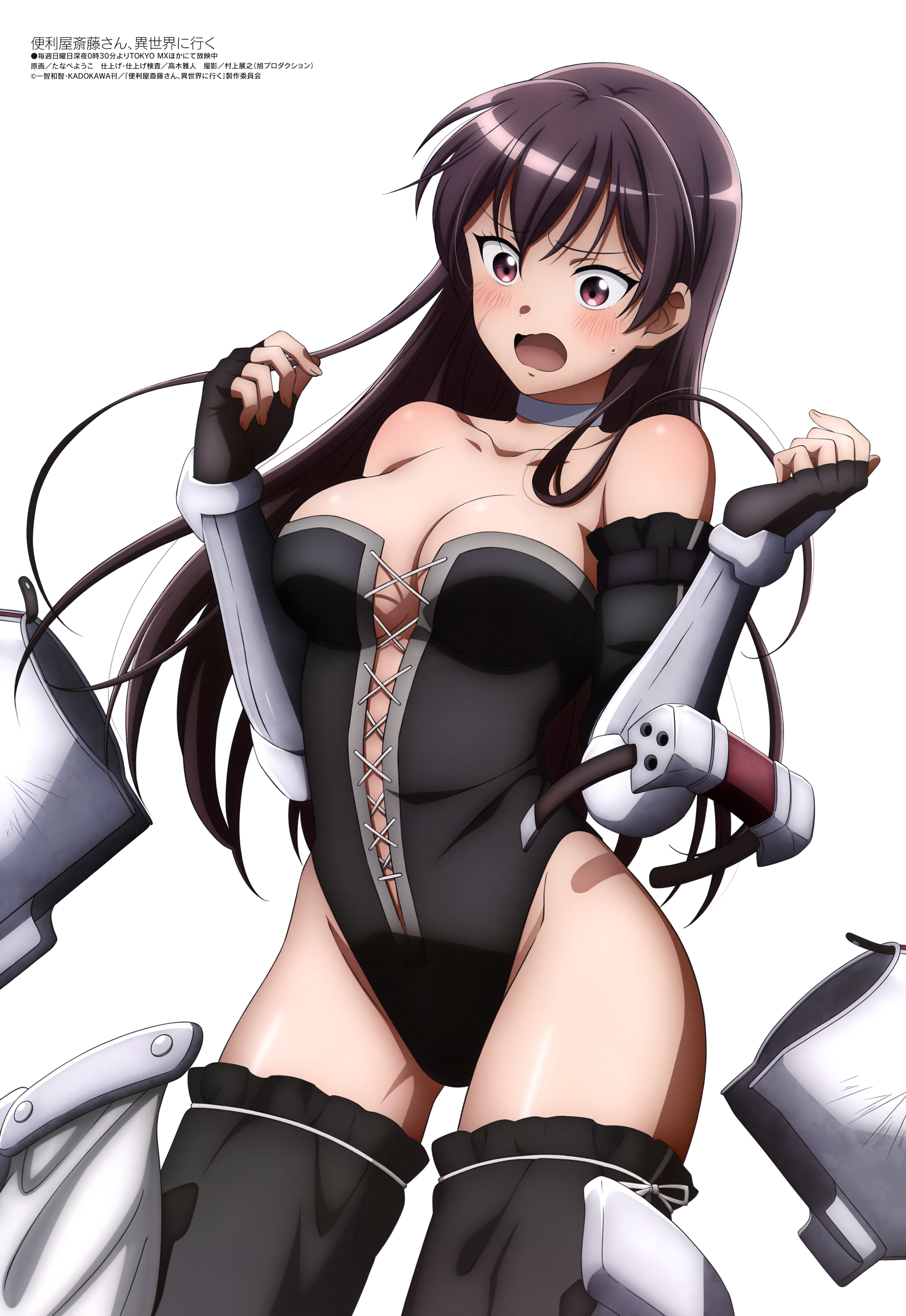 Handyman saitou in another world rule 34