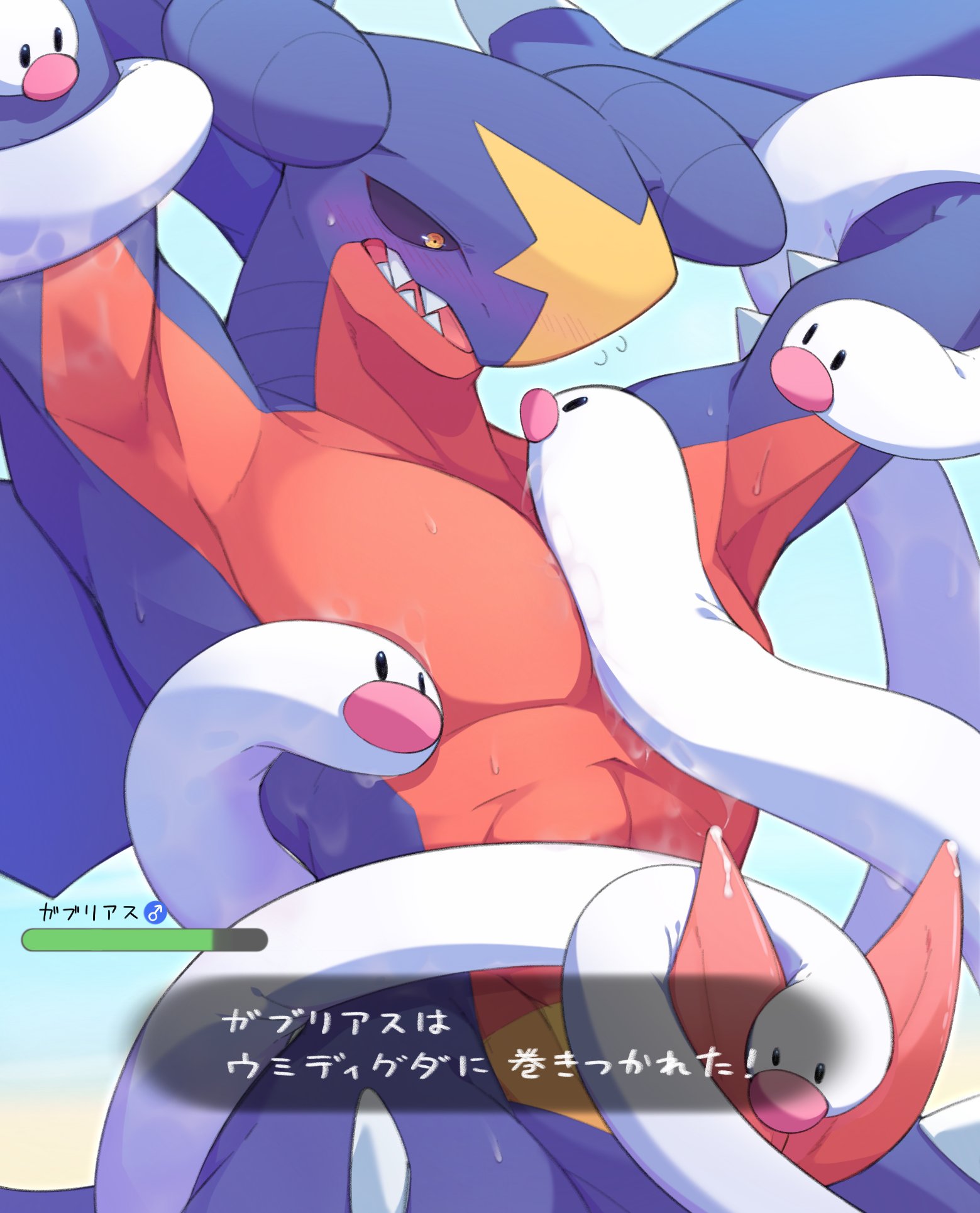 gui, garchomp, pokemon (species), nintendo, hi res, japanese text, text, tr...