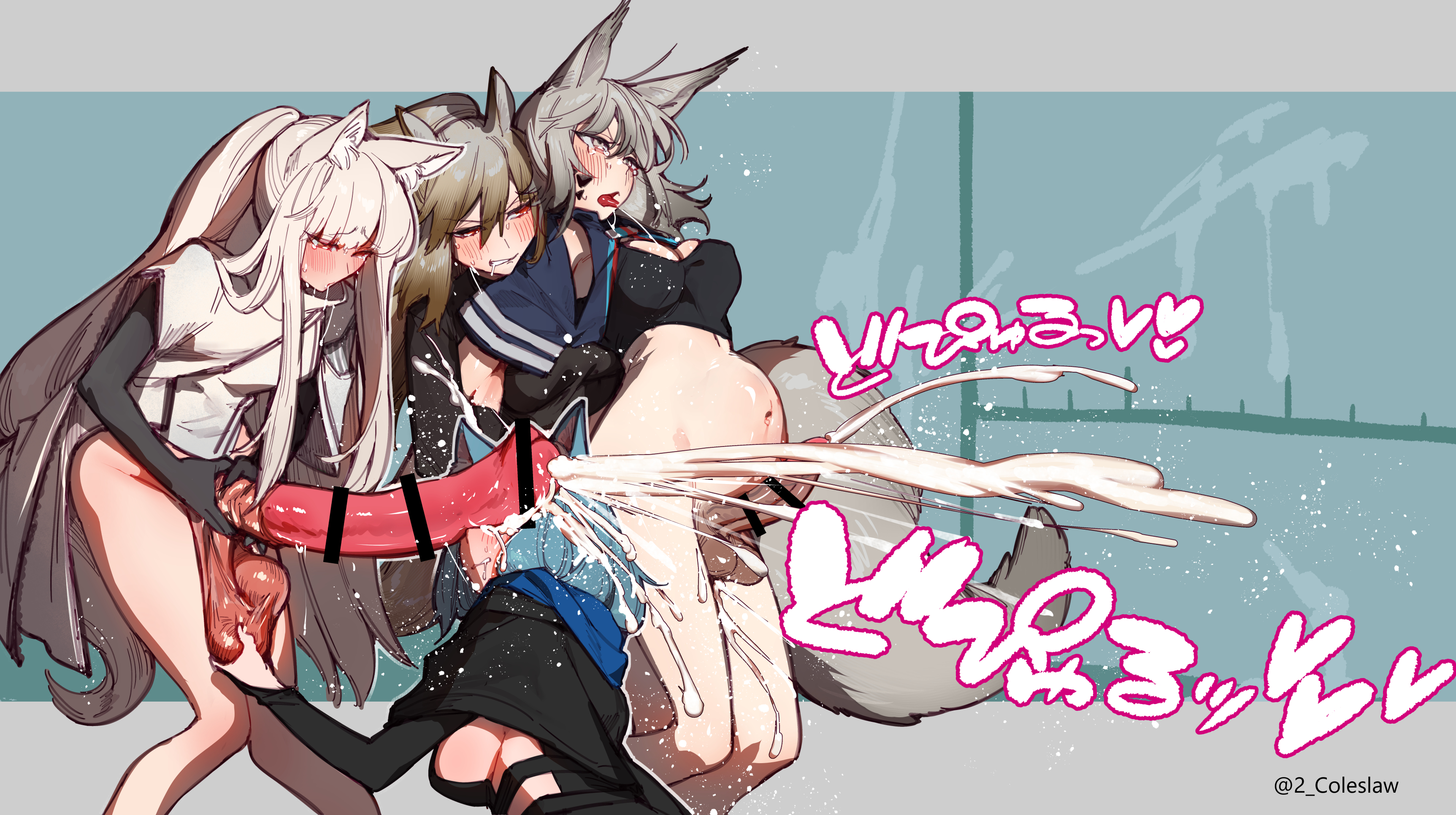 Arknights ashlock