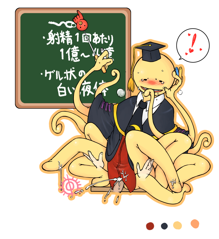 Koro sensei sexo