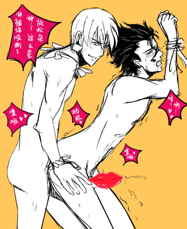 diarmuid ua duibhne, gilgamesh, fate/zero, tagme, lancer, 