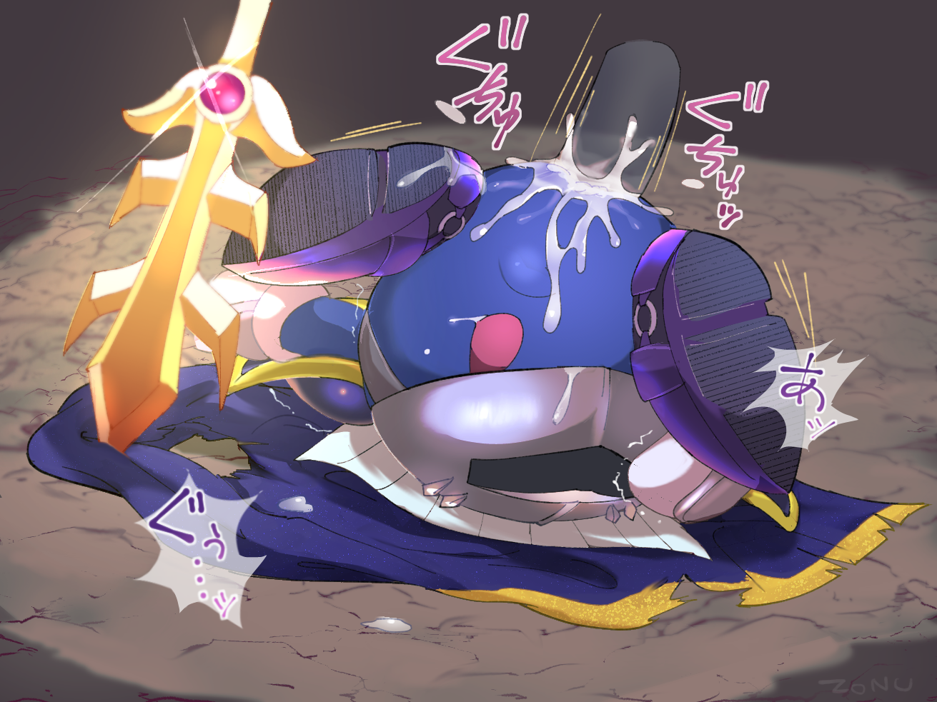 Meta knight rule 34