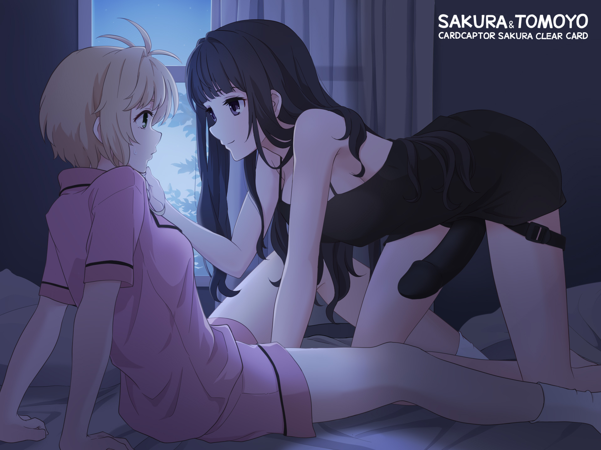 Threesome with two girls sakura and satomi