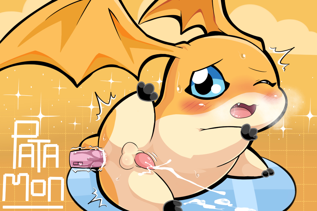 driosawm, patamon, digimon, anal, anal sex, anus, balls, blush, cum, cum while penetrated, cumshot, ejaculation, feral, hands-free, looking at viewer, lying, male, male only, on side, orgasm, penetration, penis, sex toy, solo, spread legs, spreading, tapering penis, vibrator, 