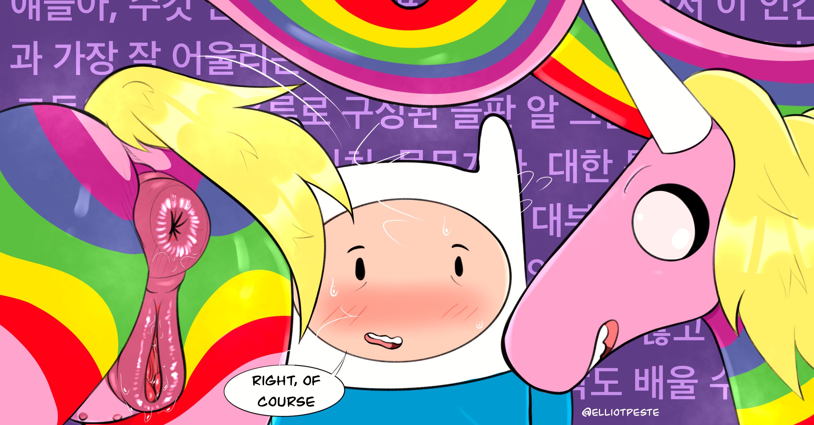Adventure Time Rainicorn Porn - Rule34 - If it exists, there is porn of it / finn the human, lady rainicorn  / 6850477