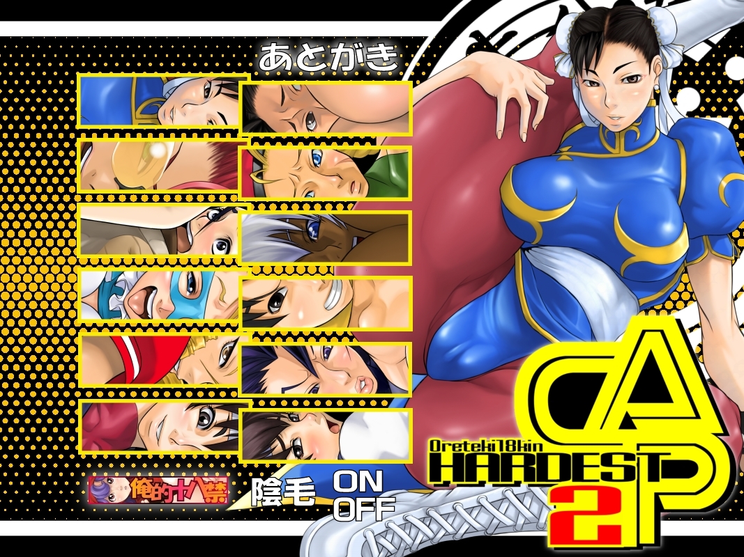 Rule34 If It Exists There Is Porn Of It Oreteki Cammy White Chun