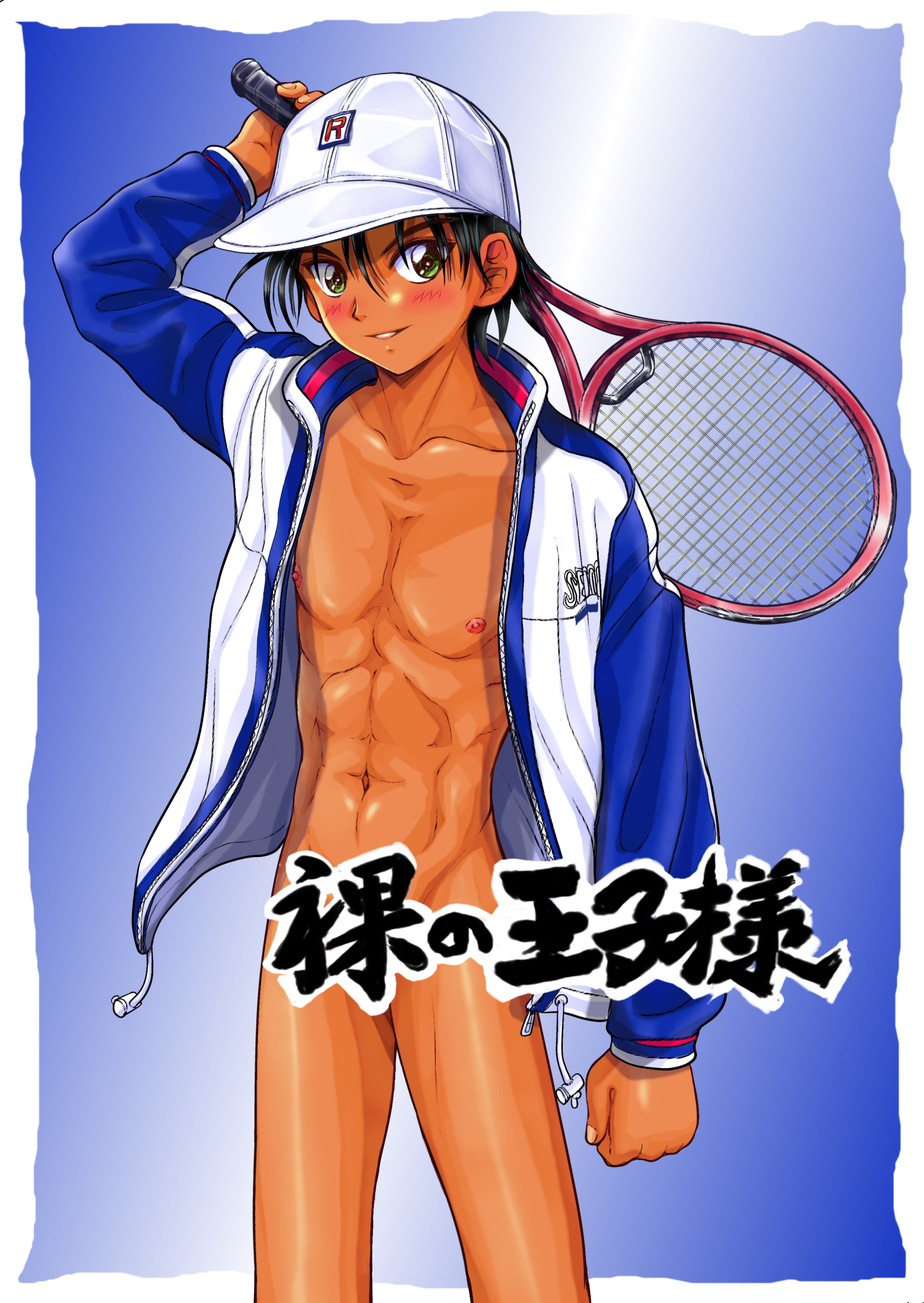 Rule34 If it exists there is porn of it takenokoya ryoma  