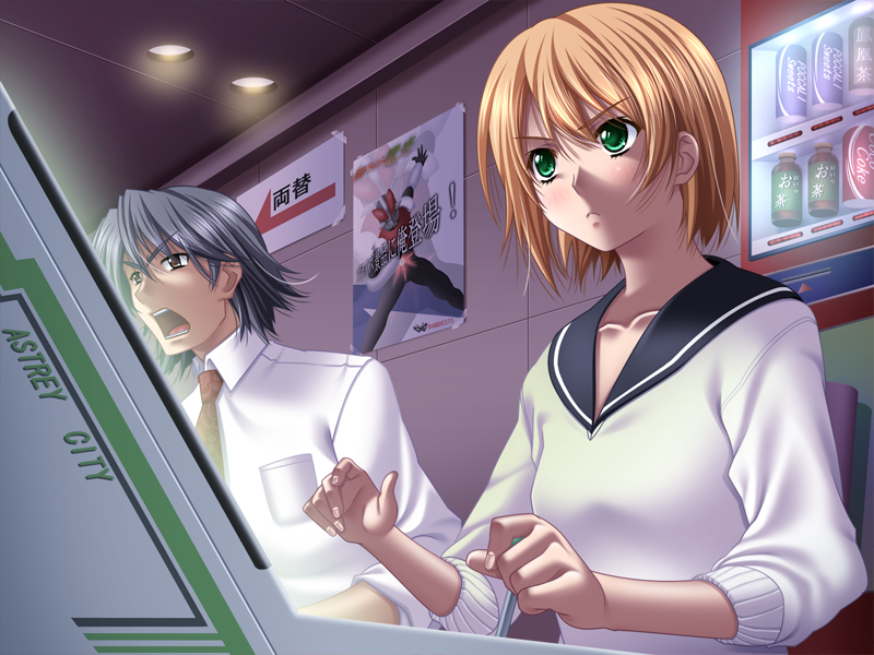 himegoto, riddle soft, cg, game cg, tagme, eroge, 