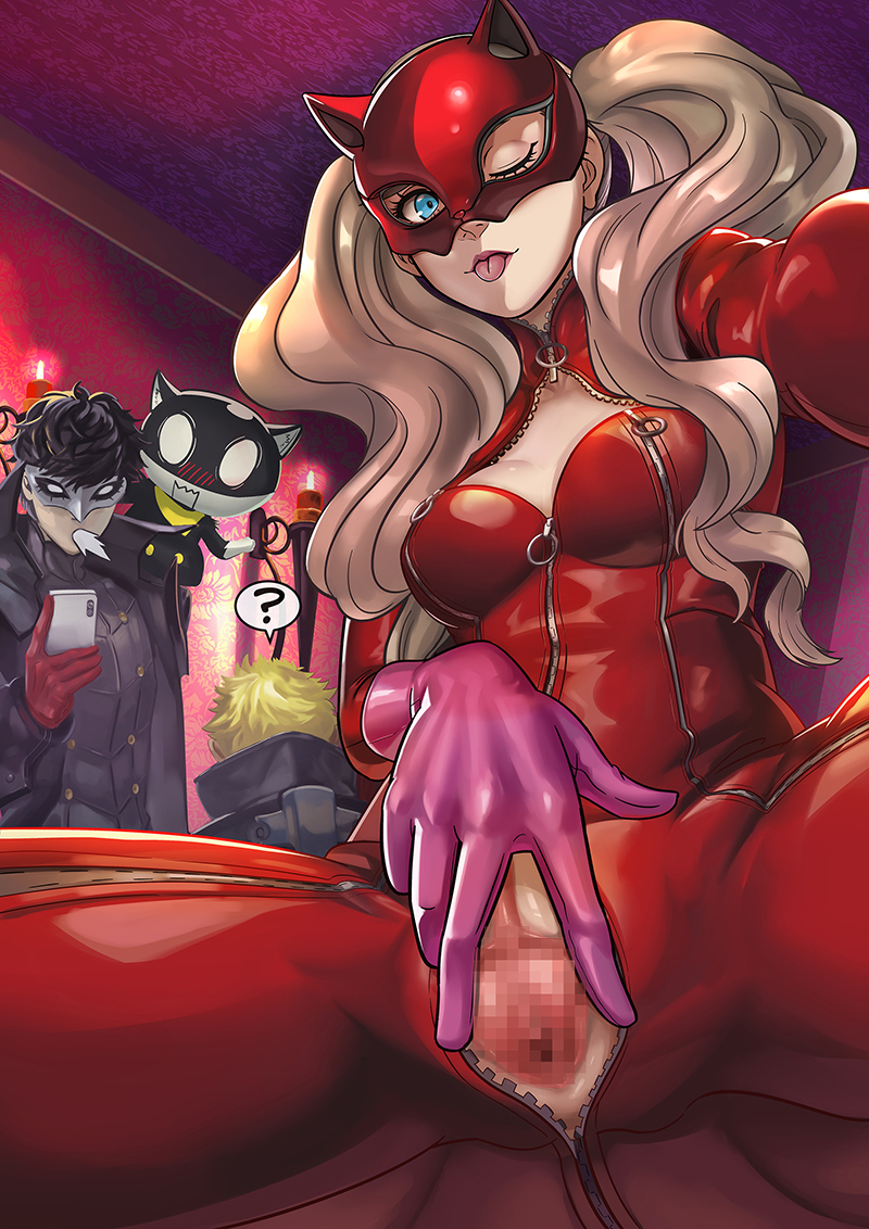 Ann persona 5 rule 34